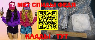 ECSTASY Рыбинск
