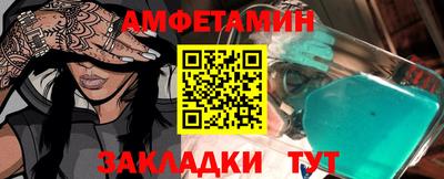кокаин колумбия Рязань