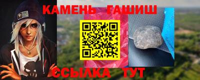 ECSTASY Рыбинск