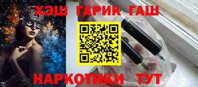 кокаин колумбия Рязань