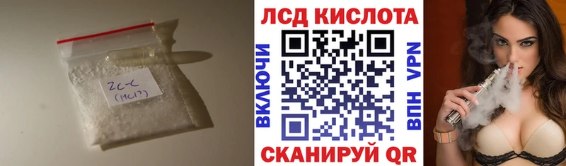 ЛСД экстази ecstasy  где найти наркотики  Топки 