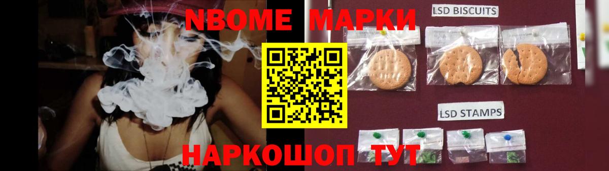 Лсд 25 экстази  LSD-25 экстази кислота  Вход с VPN  Топки 