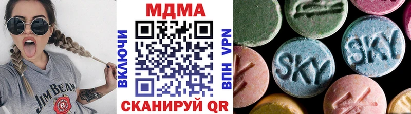 где продают наркотики  Топки  MDMA кристаллы 