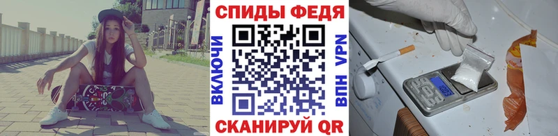 наркота  Топки  МЕТАМФЕТАМИН мет 