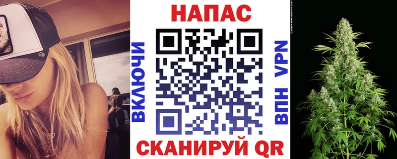 Канабис Bruce Banner Топки